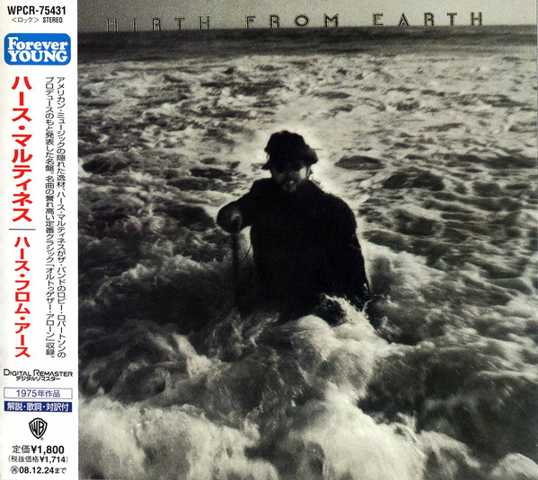 Hirth Martinez — Hirth from Earth