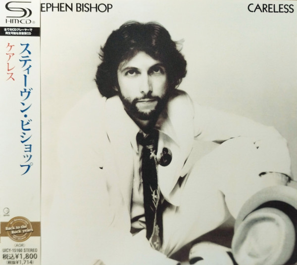 Stephen Bishop — Careless