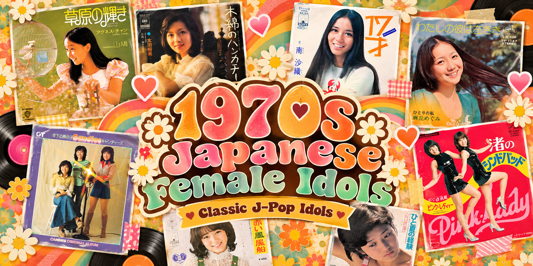 1970s Japanese Female Idols — Classic J-Pop Idols