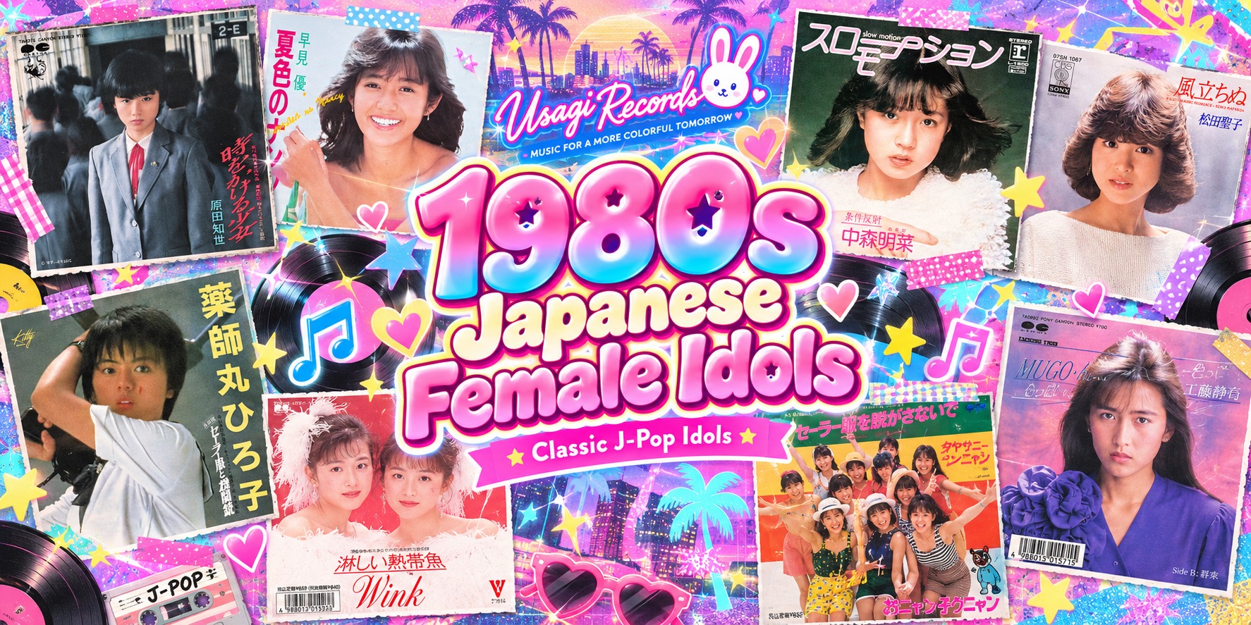 1980s Japanese Female Idols — Classic J-Pop Idols