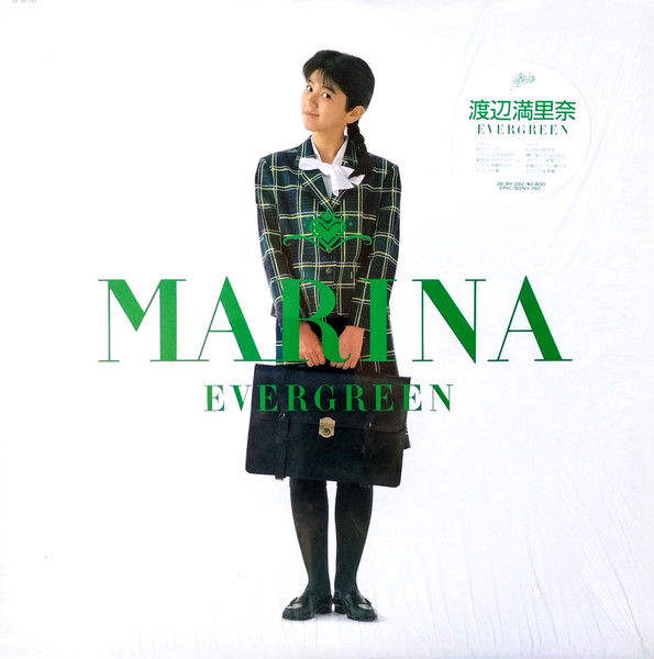 Marina Watanabe = Marina Watanabe Evergreen ジャケット