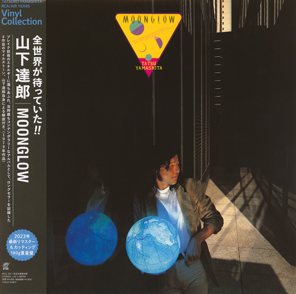 Tatsuro Yamashita = Tatsuro Yamashita Moonglow = ムーングロウ ジャケット