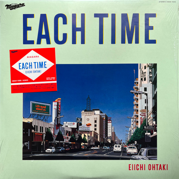 EACH TIME album cover