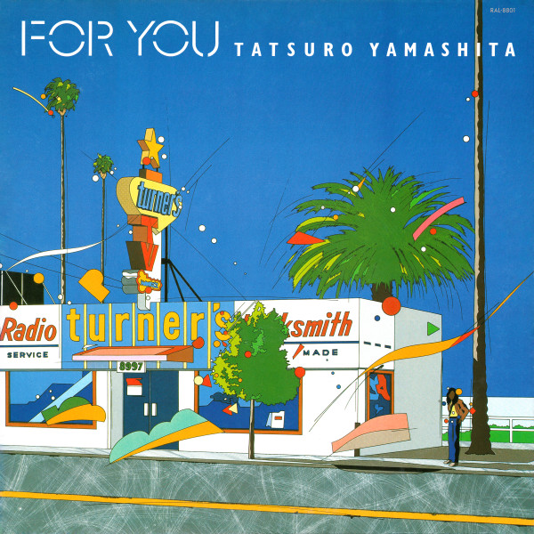 FOR YOU album cover