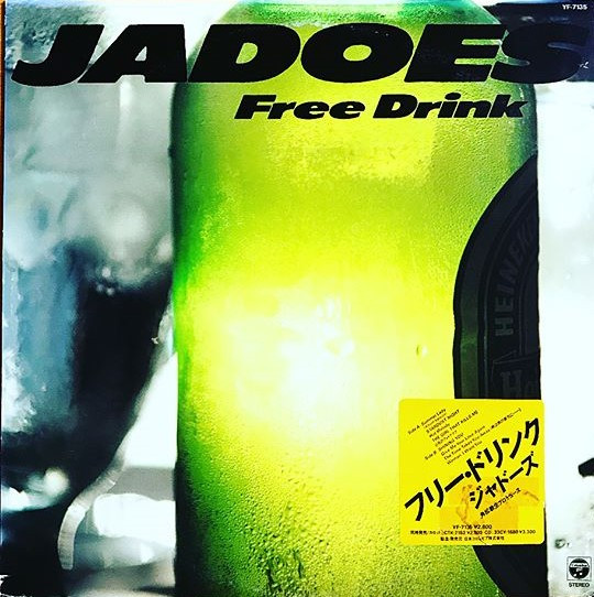 Jadoes — FREE DRINK album cover