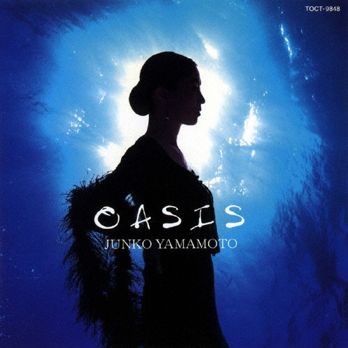 OASIS album cover