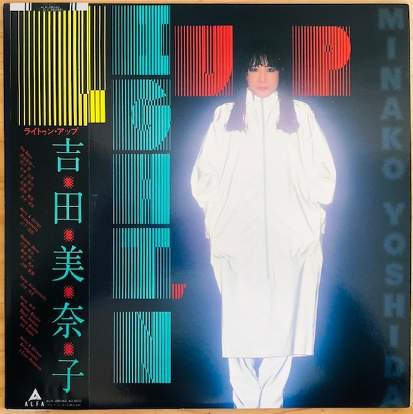 LIGHT'N UP album cover