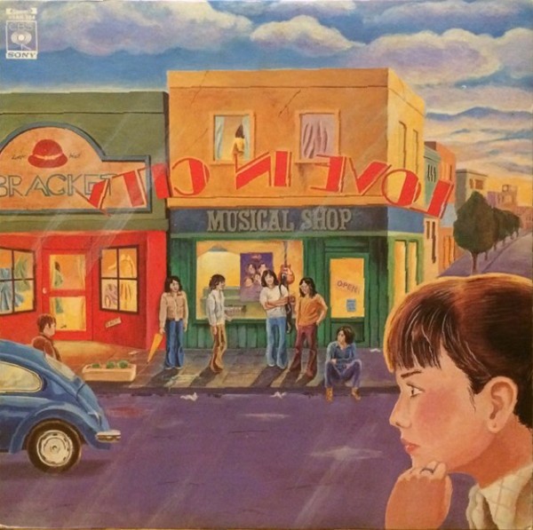 Love in City album cover