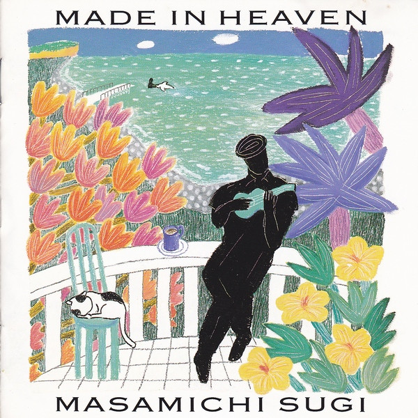 MADE IN HEAVEN album cover
