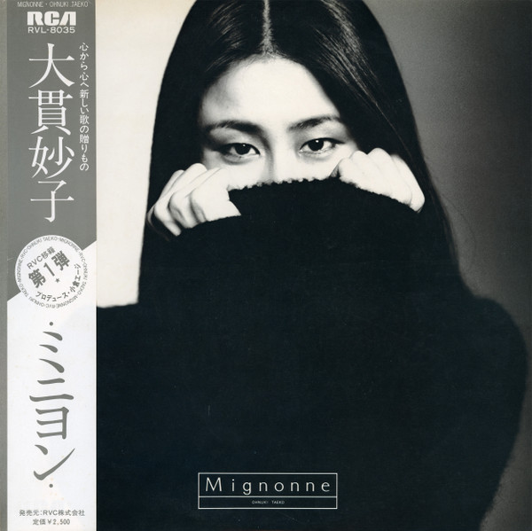 MIGNONNE album cover