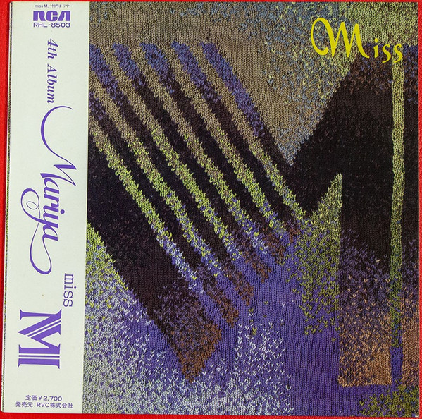 MISS M. album cover