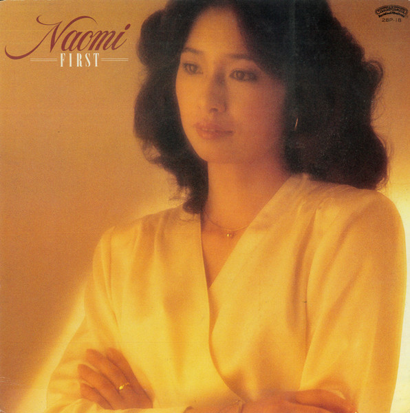 NAOMI FIRST album cover