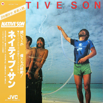 NATIVE SON album cover