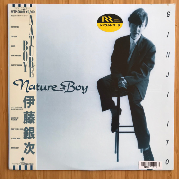 NATURE BOY album cover