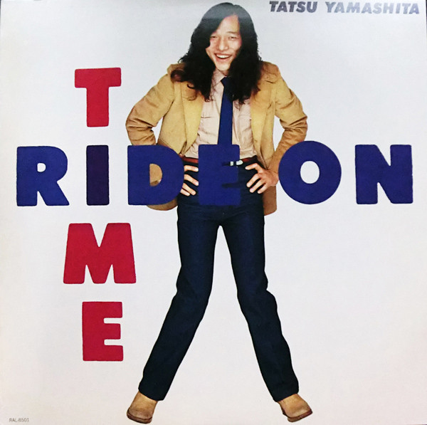 RIDE ON TIME album cover