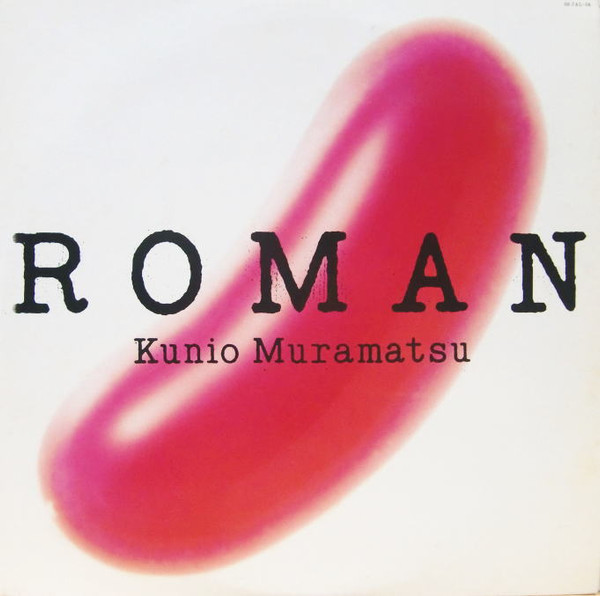 ROMAN album cover