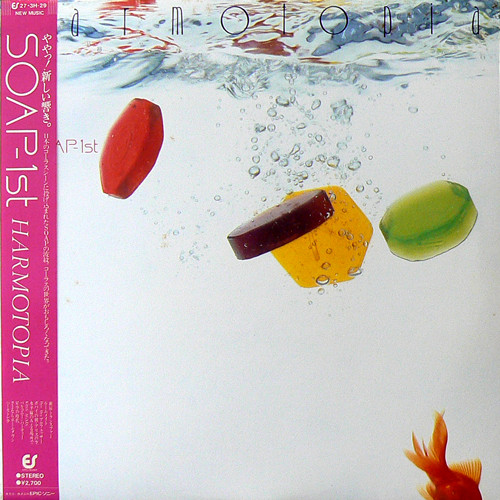 SOAP! 1ST HARMOTOPIA album cover