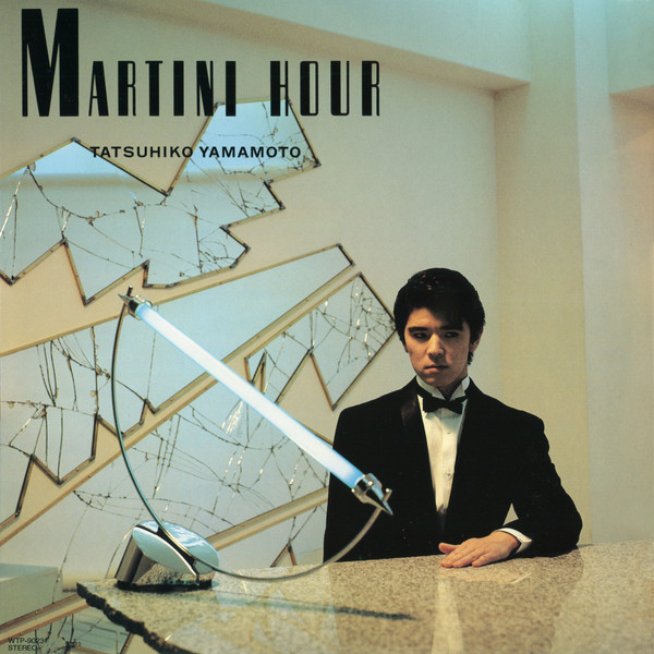 MARTINI HOUR album cover