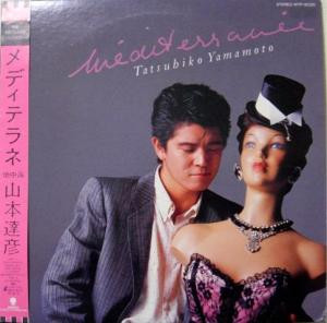 MEDITERRANEE album cover