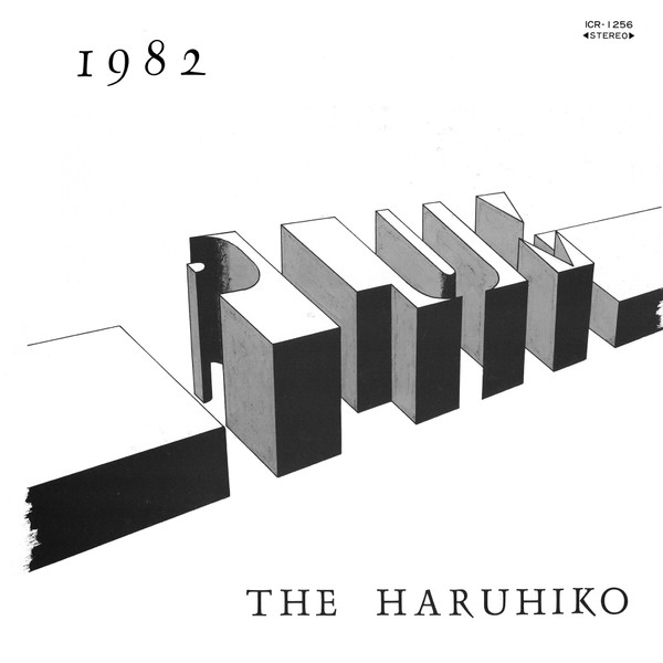 PLUM 1982 / THE HARUHIKO album cover
