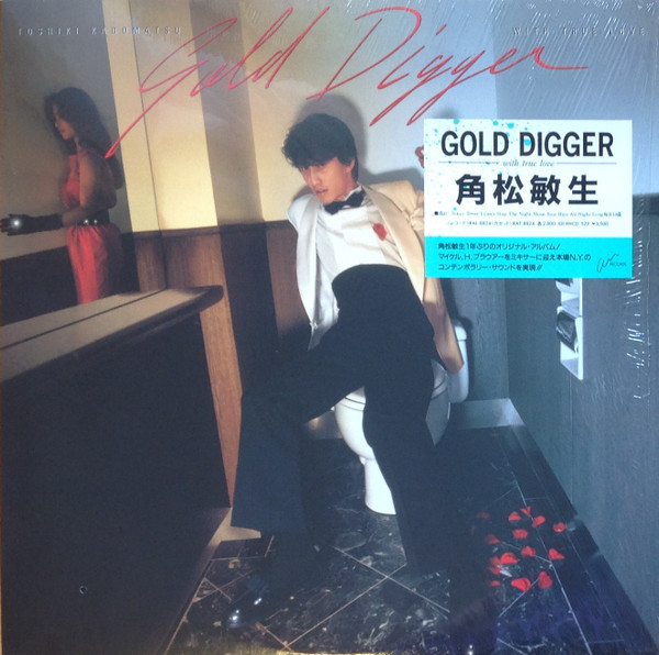 Toshiki Kadomatsu — GOLD DIGGER —with true love— album cover