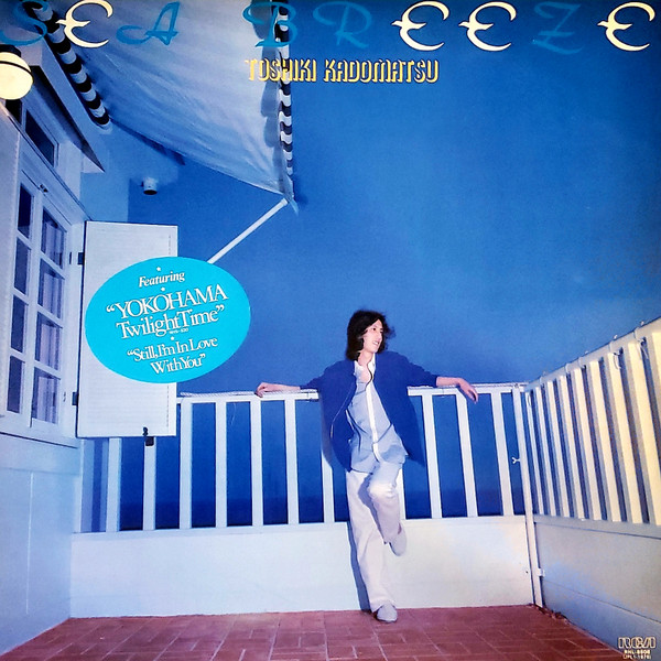 Toshiki Kadomatsu — SEA BREEZE album cover