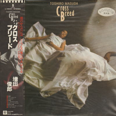 CROSS BREED album cover